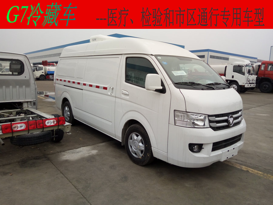 ����G7���܇(�t(y��)���Ȍ��á��Ѕ^(q��)�o(w��)���ƣ�