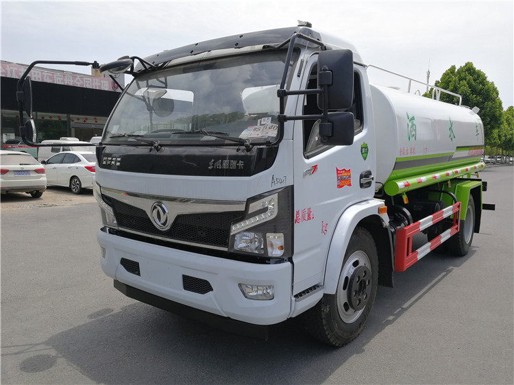 ����F7|9.5����ˮ܇����(gu��)����