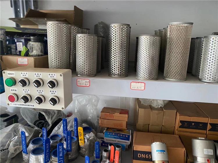 DN50 / DN65�ܵ���ͨ�^�V�W(w��ng)��������ͨ�V�W(w��ng)��(n��i)���^�V����ˮ�е��s�|(zh��)��