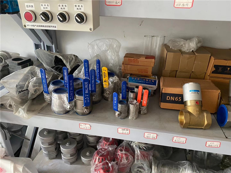 �ܵ����^�ք����y��DN50��ͨ�����y��DN50���P䓿��_���y��T���Ԅ��Д��y��