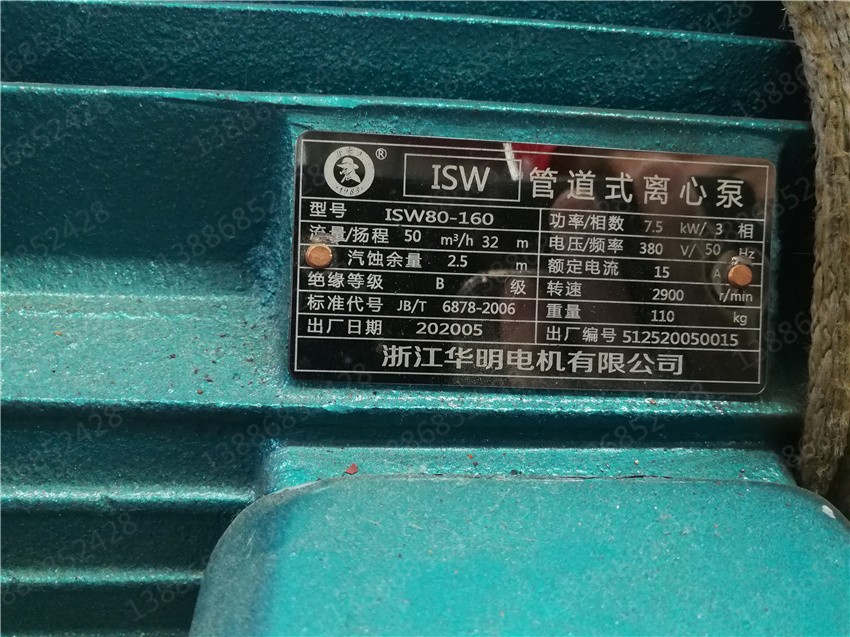 ����ӯͨ��܇ɽ�|�{(l��n)���։m܇�S��