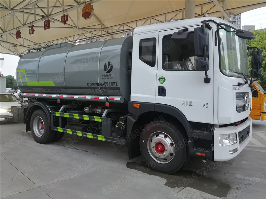 �|�L(f��ng)23��ԡ���͈�r