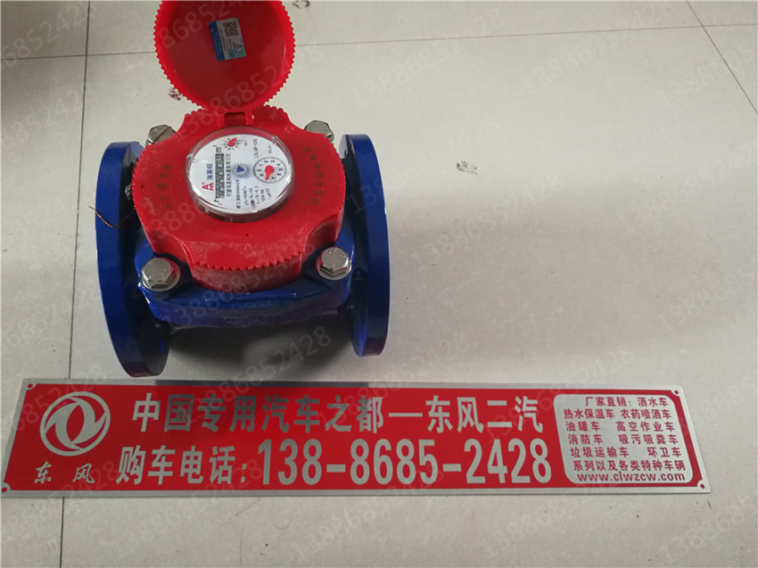 ����ӯͨ��܇�����{(l��n)�ƞ��S�҈�(b��o)�r(ji��)