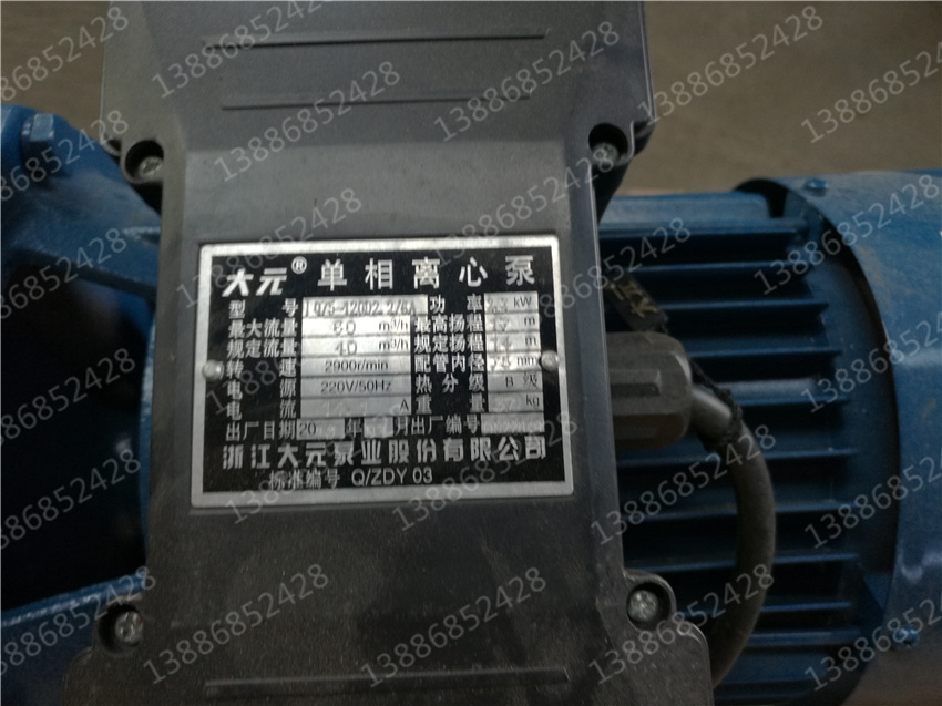 �|�L(f��ng)18��ԡ����