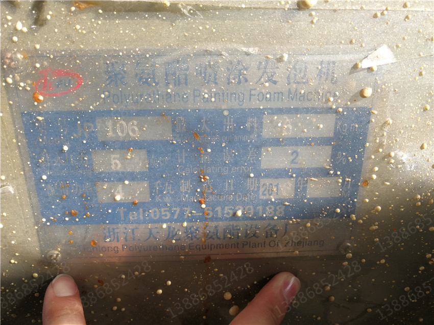 ����ӯͨ��܇�����։m܇�r(ji��)��