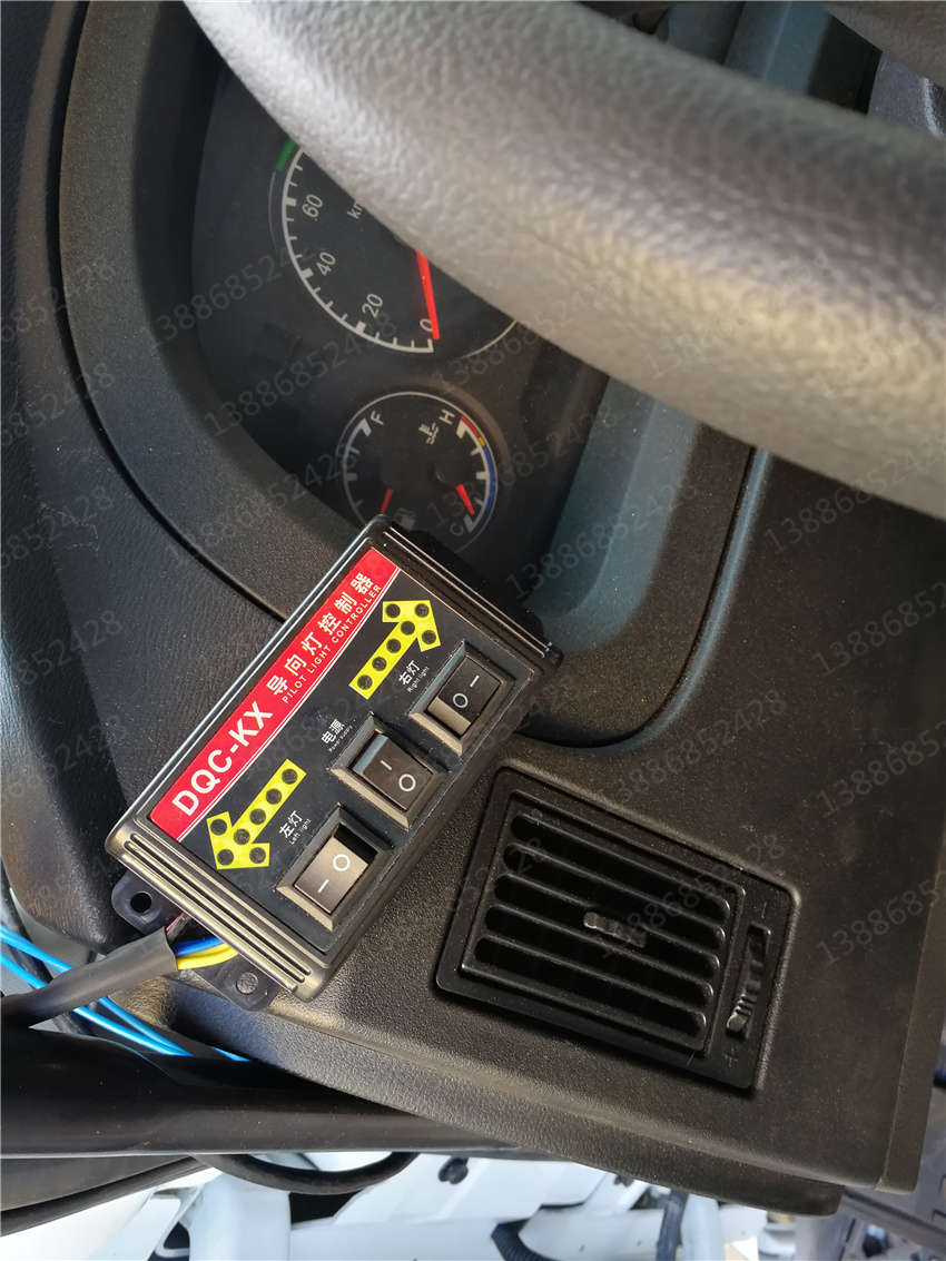 ����ӯͨ��܇(ch��)�h(hu��n)�l(w��i)��