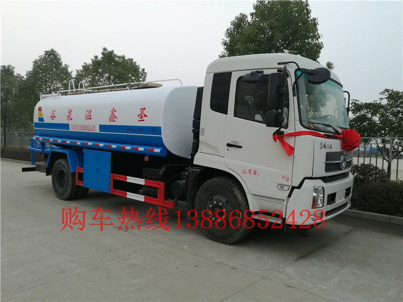 ����ӯͨ��܇(ch��)���̸��