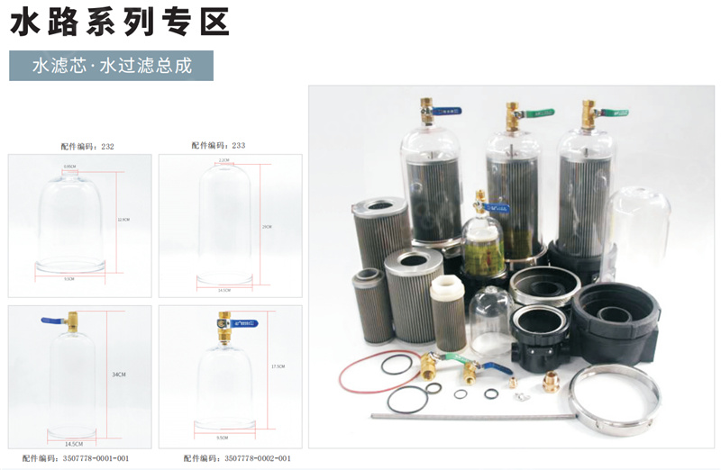 �]�����^(gu��)�V�W(w��ng)���